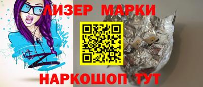 Альфа ПВП Бузулук