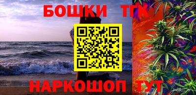 Альфа ПВП Бузулук