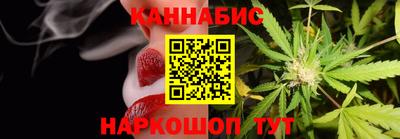 бутик Бугуруслан