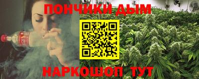 Альфа ПВП Бузулук
