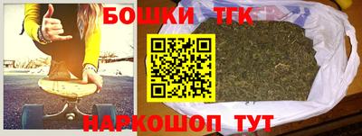 Альфа ПВП Бузулук