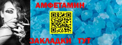 бутик Бугуруслан