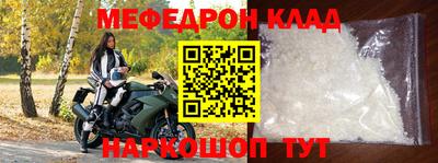 бутик Бугуруслан